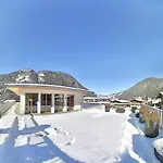 Mountain דירה מאיירהופן
